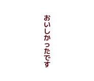 851516197