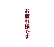 851516198