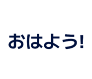 851516200