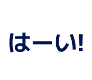 851516207