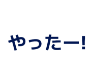 851516208