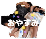 851516830