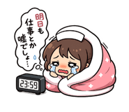 851516872