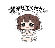 851516873