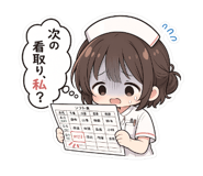 851516877