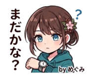 851516983
