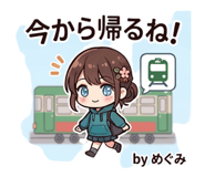 851516984