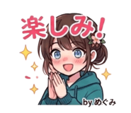 851516989