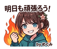 851516991