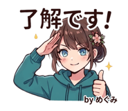 851516992