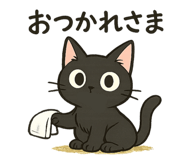 851517036