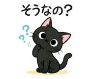 851517057