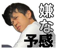 851517315