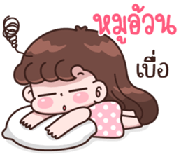 851518028