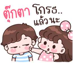 851518065