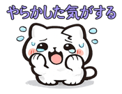 851520990