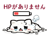 851520998