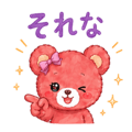 851521264