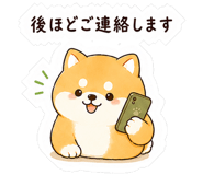 851521572