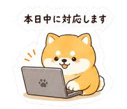 851521573