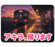 851521995