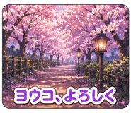 851522773