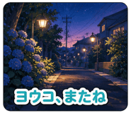 851522780