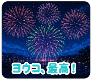 851522791