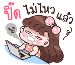851524520