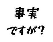 851525329
