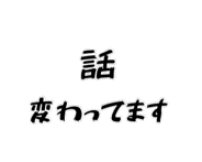 851525334