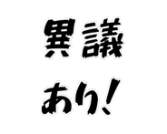 851525335