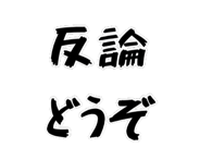 851525337