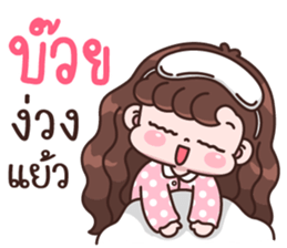 851525383