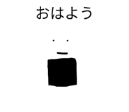 851533537