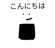 851533539