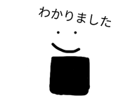 851533541