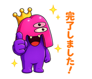 851534218