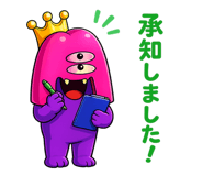 851534221