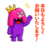 851534222