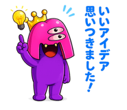 851534223