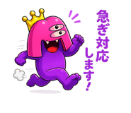 851534224
