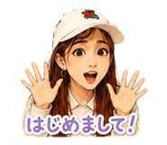 851534312