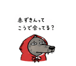 851534957
