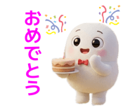 851535542