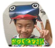 851535982
