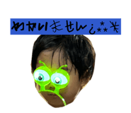 851535988