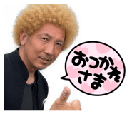 851536028