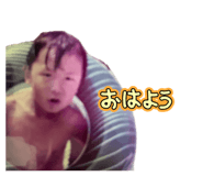 851536031