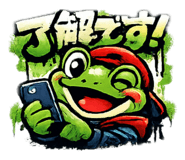 851536044